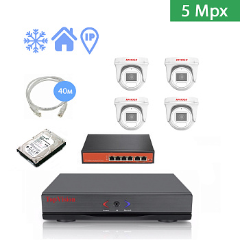 IP Комплект видеонаблюдения HIVIDEO на 4 купольные камеры 5mpx IP Комплект видеонаблюдения HIVIDEO на 4 купольные камеры 5mpx
