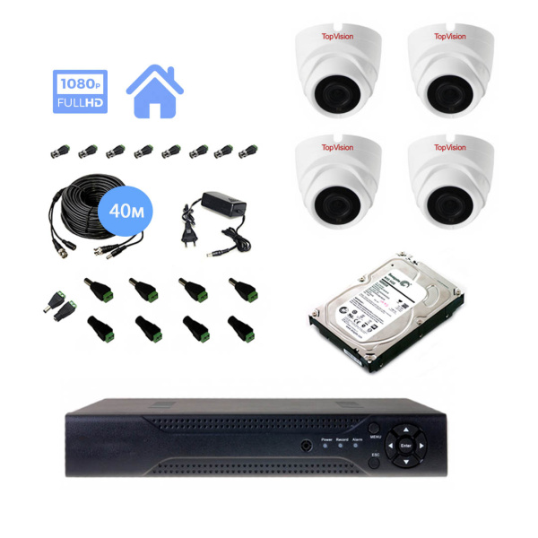 Полный комплект видеонаблюдения на 4 купольные камеры 2mpx Полный комплект видеонаблюдения на 4 купольные камеры 2mpx